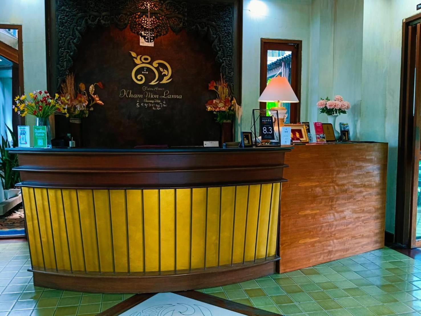 Khammon Lanna Resort Chiang Mai Exterior foto